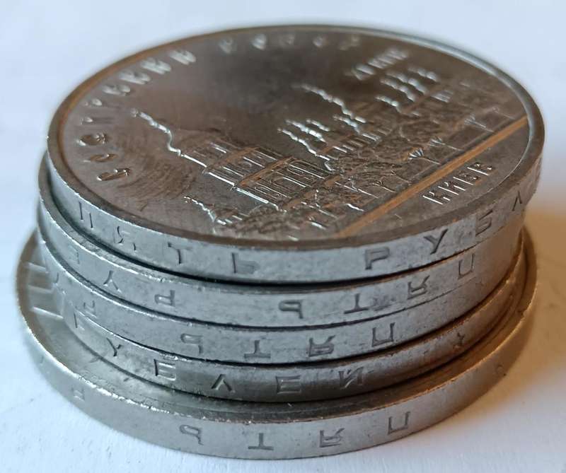 Soviet Russia USSR 5 x 5 Roubles 1987, 1988 & 1989