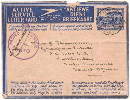 Active service letter by CPL JE Brodrick to girlfriend J Thompson - 31/8/1943