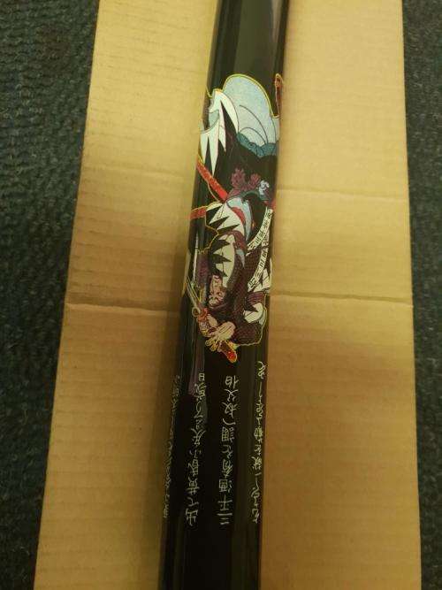 Sword W6-1-2 100cm