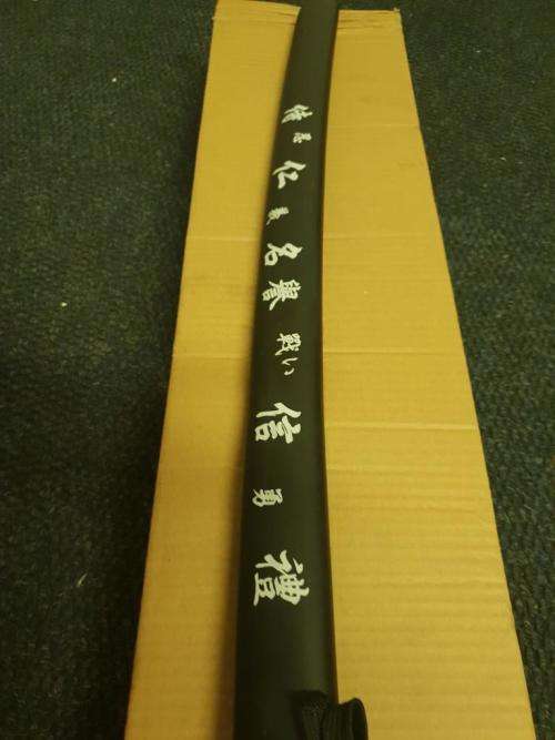 Sword W1-1-3 100cm