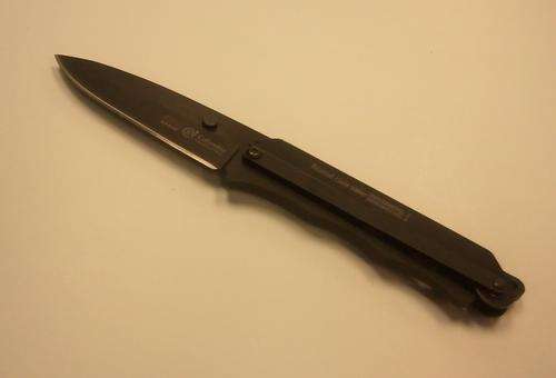 Columbia Tactical Folding Knife