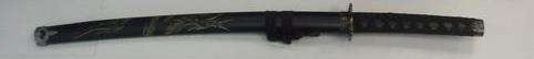 Dragon Samurai Sword 79cm