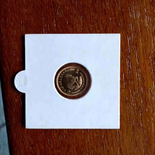 1/10 Krugerrand
