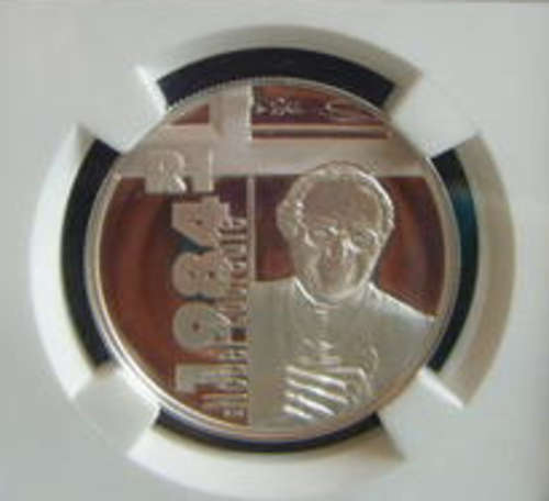 2006 PF69 Desmond Tutu