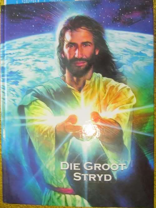 Die Groot Stryd - Ellen G White. Toestand: Byna nuut.