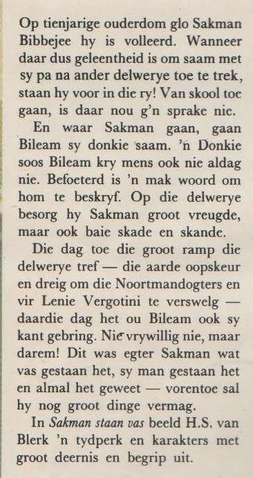 Sakman staan vas - HS van Blerk. 1ste uitg, 2de druk. 1987. Nuwe toestand.