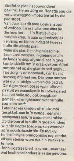Die Ongeluk by Loskrans - John Coetzee.