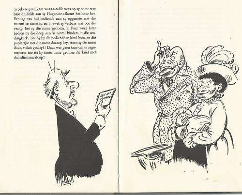 Waardig bly, Broer.  Illustrasies deur TO Honiball.  Skaars. Kyk asb na die skets!