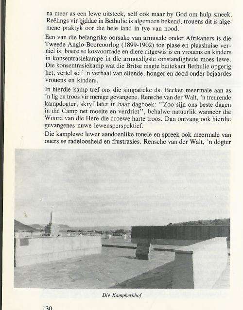 'n Baken vir Bethulie - Dr I.L Ferreira. NG Kerk. 1988.