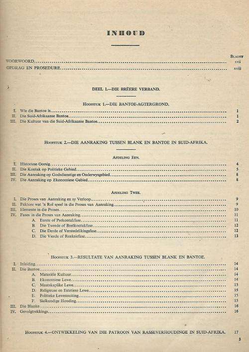 Kommissie vir die Sosio-Ekonomiese Ontwikkeling van die Bantoegebiede binne Unie van SA. 1955. RARE