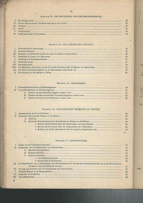 Kommissie vir die Sosio-Ekonomiese Ontwikkeling van die Bantoegebiede binne Unie van SA. 1955. RARE
