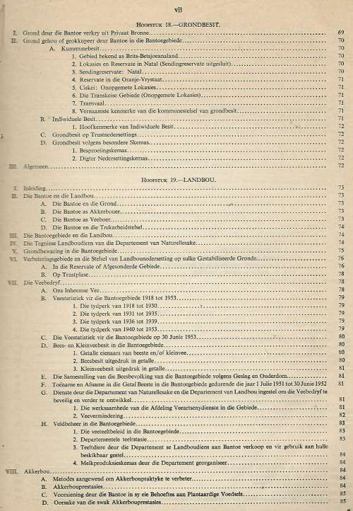 Kommissie vir die Sosio-Ekonomiese Ontwikkeling van die Bantoegebiede binne Unie van SA. 1955. RARE