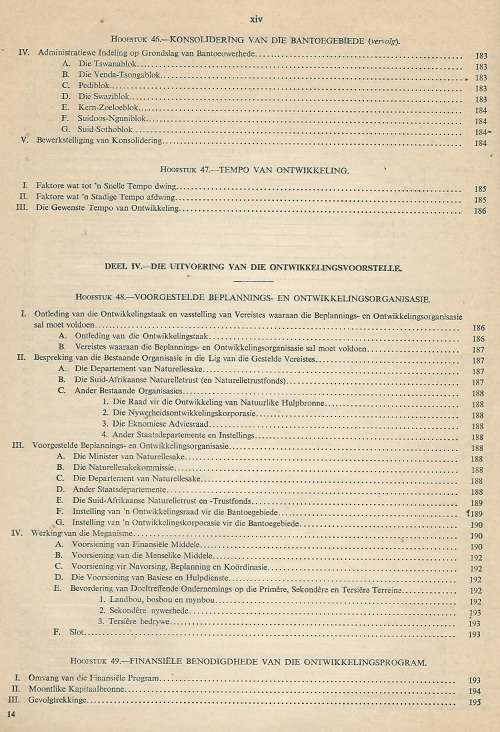 Kommissie vir die Sosio-Ekonomiese Ontwikkeling van die Bantoegebiede binne Unie van SA. 1955. RARE