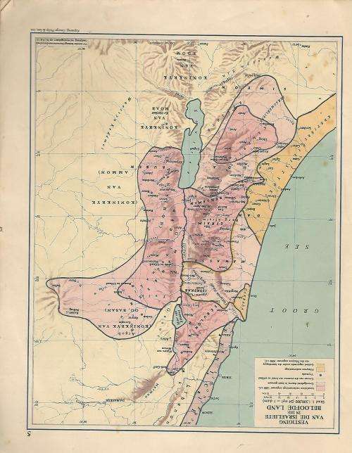 Bybelatlas, Van Schaik. SKAARS.