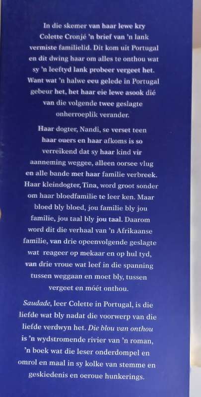 Die blou van onthou. Marita van der Vyver.