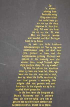 Thula-Thula. Annelie Botes. Toestand: Byna nuut.