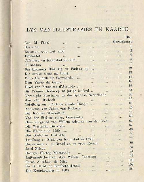 Korte Geskiedenis van Suid-Afrika. 1926. Geo M Theal.  FW Reitz. Skaars!!
