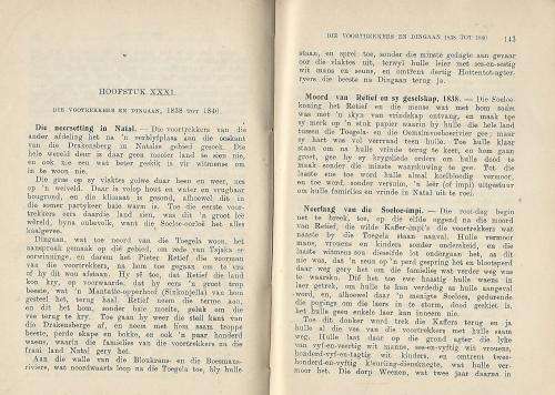 Korte Geskiedenis van Suid-Afrika. 1926. Geo M Theal.  FW Reitz. Skaars!!