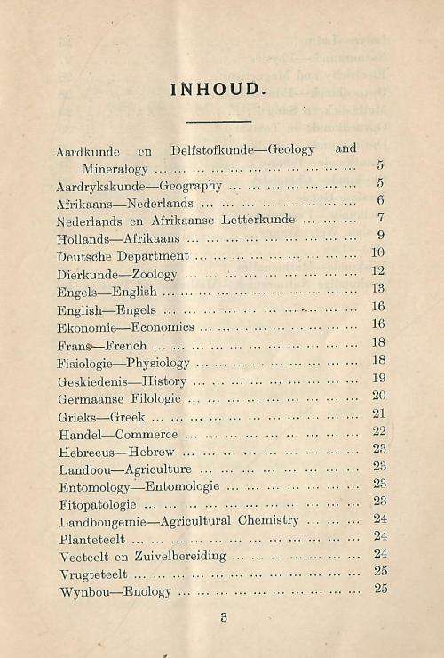 Voorgeskrewe en Aanbevole Boeke, 1925, Uniwersiteit van Stellenbosch. BAIE Skaars!
