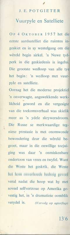 Vuurpyle en Sateliete - J.E. Potgieter,