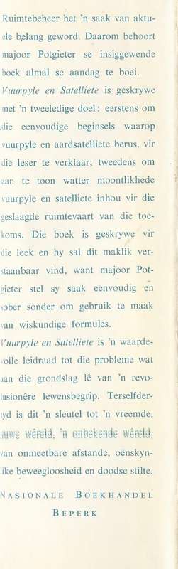 Vuurpyle en Sateliete - J.E. Potgieter,