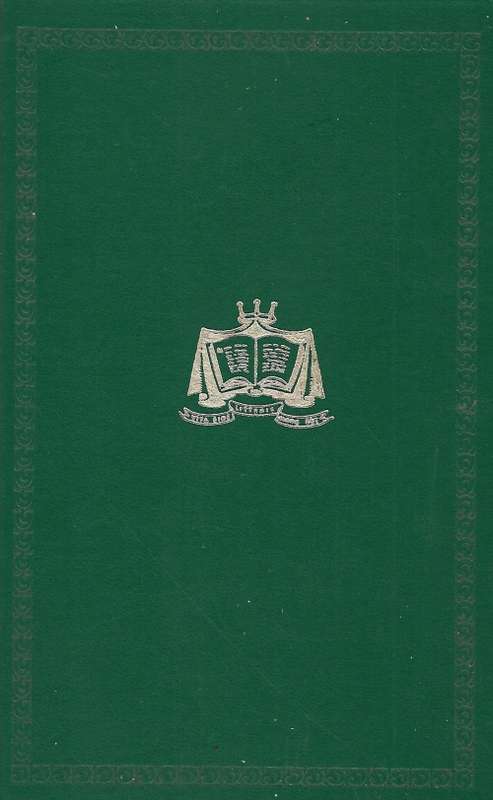 Die Skatkis. Die Moderne Ensiklopedie. Stel van 4 boeke. (A-Z)