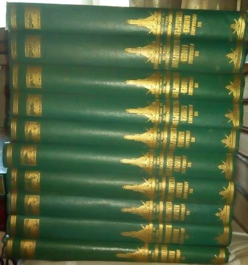 Afrikaanse Kinderensiklopedie. 10 boeke. 1ste uitg, 1954. AKE. PRYS VERLAAG.