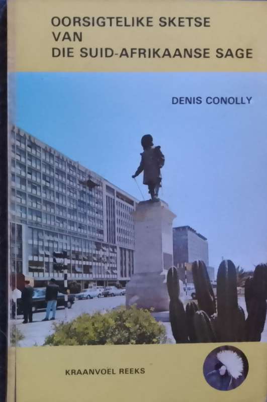 Random Sketches from the South-African Saga - Denis Conolly.