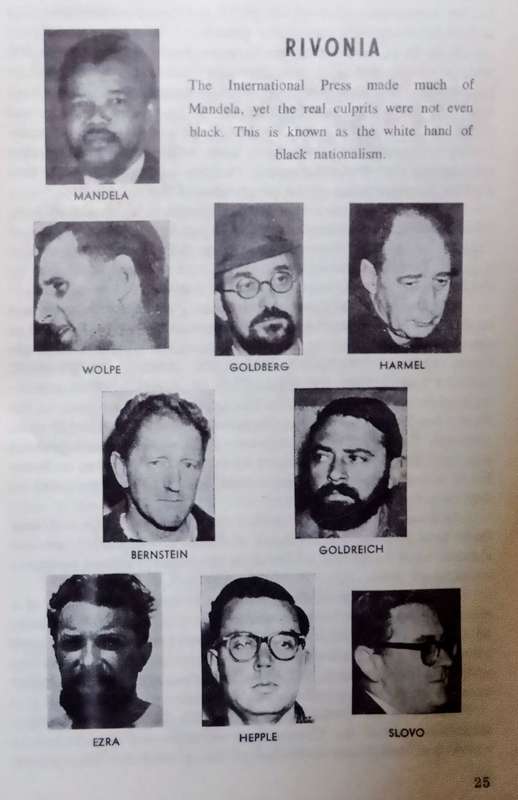 The Pattern of Assassination - Noel Crowd & Count Revo.  Verwoerd murder.