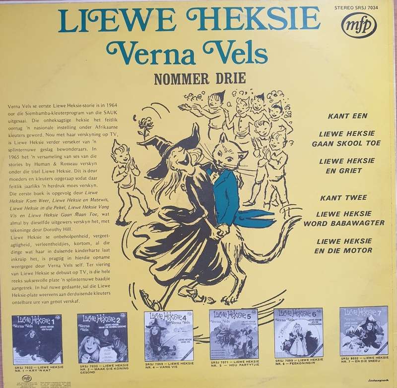 Liewe Heksie gaan skool toe. Langspeel plaat.