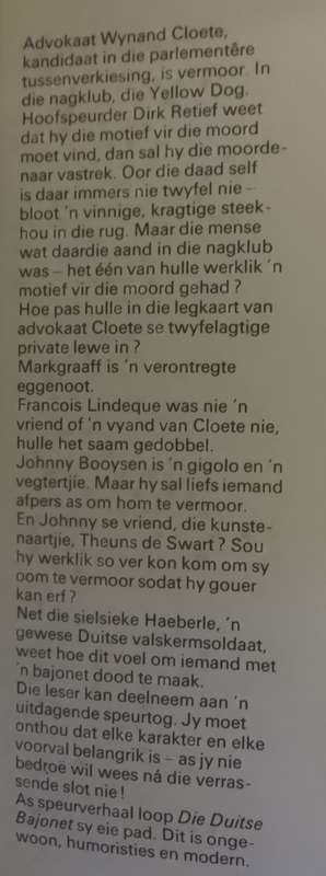 Die Duitse Bajonet - Morne Coetzer. `n Speurverhaal.