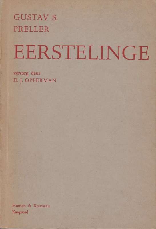 Eerstelinge - Gustav S Preller.