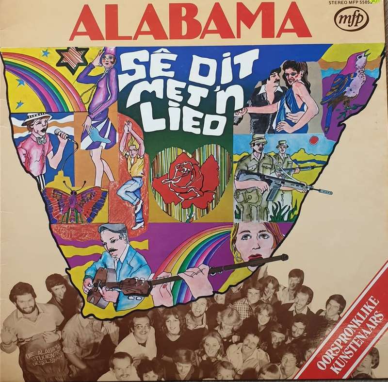 Alabama. Se dit met `n Lied. 1980. Langspeel Plaat.