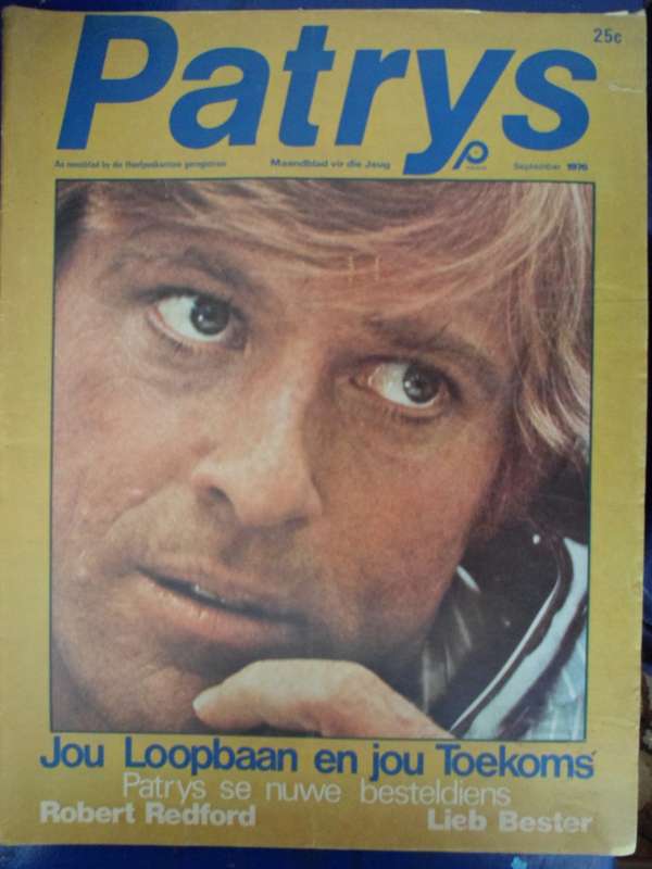 Patrys. Jeugtydskrif. Sept 1976.  Jet Jungle.