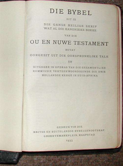Die Bybel: 1933:  Eerste Afrikaanse Bybel