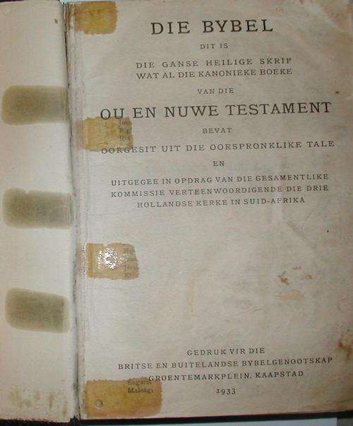 Die Bybel 1933. Eerste Afrikaanse Bybel.