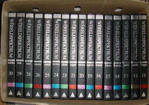Wereld Spektrum Ensiklopedie : Volledige stel van 30 boeke.