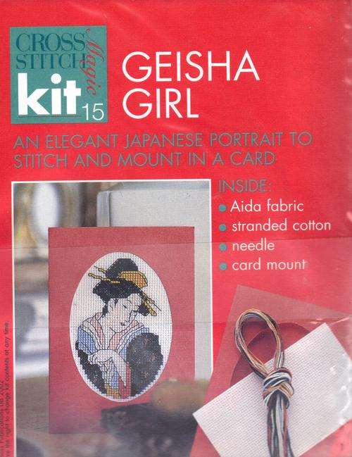 Cross Stich Magic, Kit #15: Geisha Girl