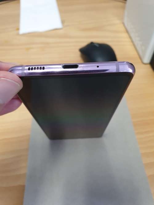 SAMSUNG S20 FE DUAL SIM - FREE Carbon Fibre Design Cover - FREE Shipping