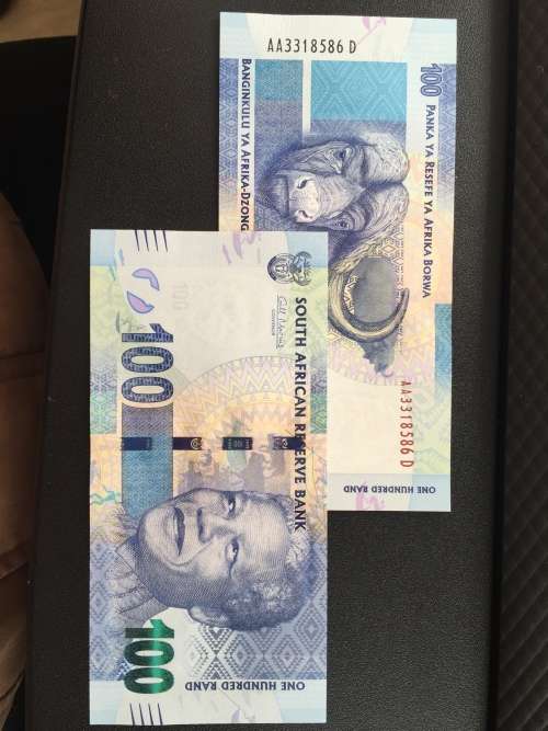 Gill Marcus R100 2nd issue - UNC