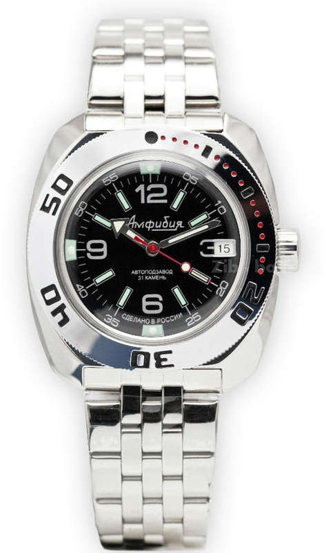 New Russian Watch Vostok Amphibian (Diver) Classic 710640 Auto
