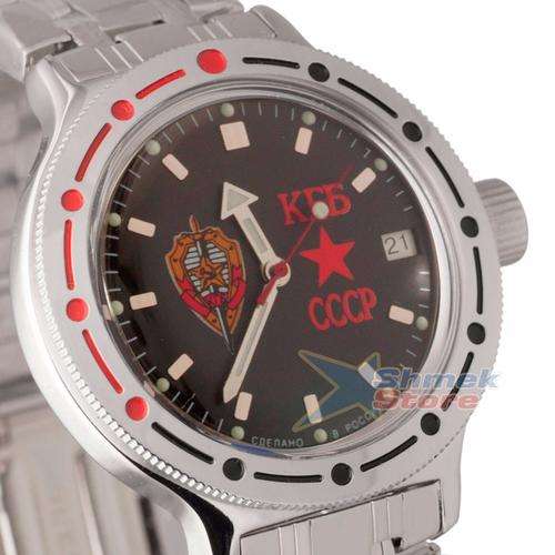Vostok Amphibian Military Russian Watch / KGB / Moscow / 200 m / AUTO #420457