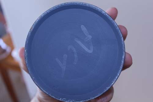 Wedgewood