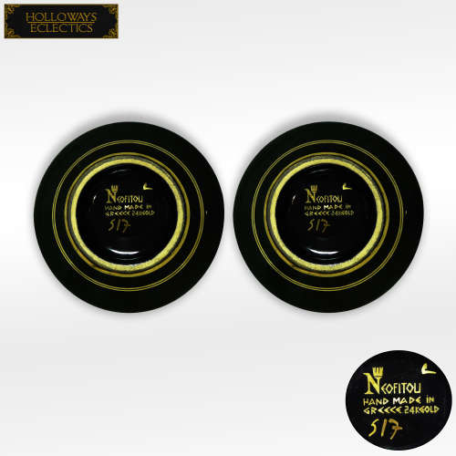 24ct Gold Porcelain Greek Sauce Bowls