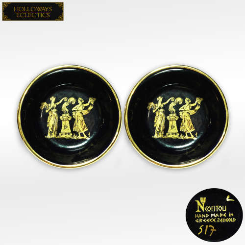 24ct Gold Porcelain Greek Sauce Bowls
