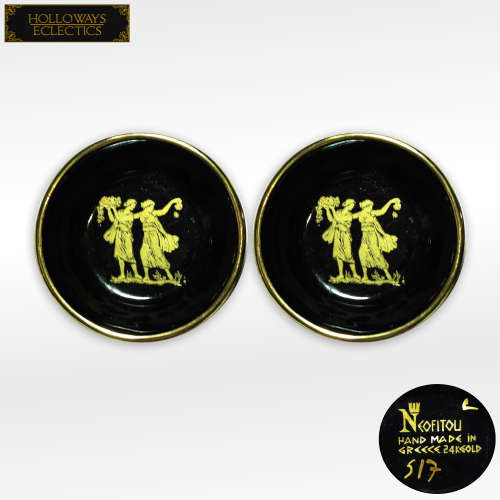 24ct Gold Porcelain Greek Sauce Bowls