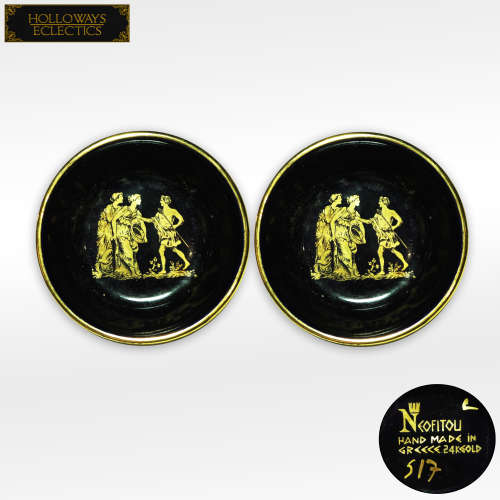 24ct Gold Porcelain Greek Sauce Bowls