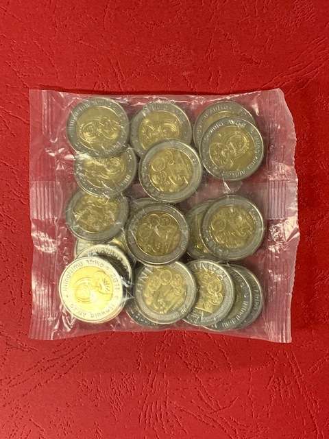 SEALED BAG *** 2011 SARB 90th Anniversary R5 *** 20 COINS *** BID PER BAG