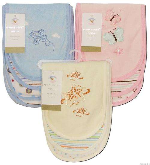 Infants 3Pc Reversable Burper Set