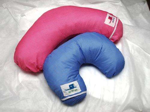 Body/Feeding Pillow